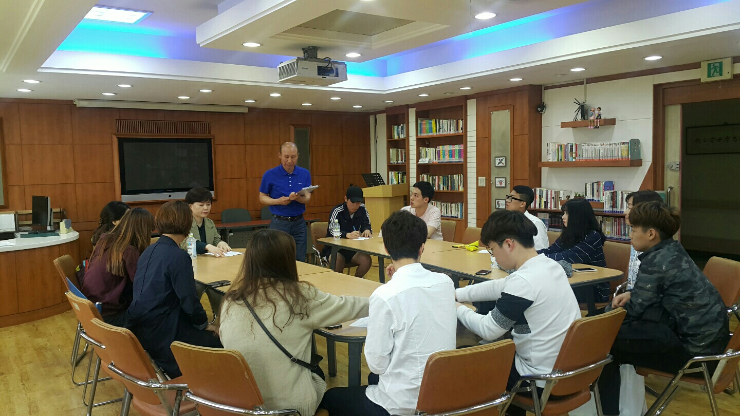 KakaoTalk_20170502_161022225.jpg