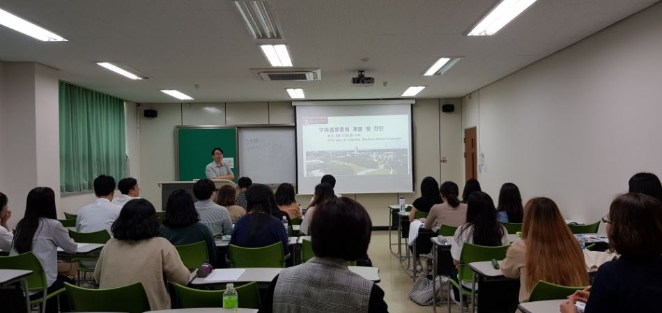 김인섭교수님 특강2.JPG