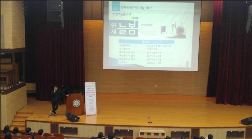 멘토링1.JPG