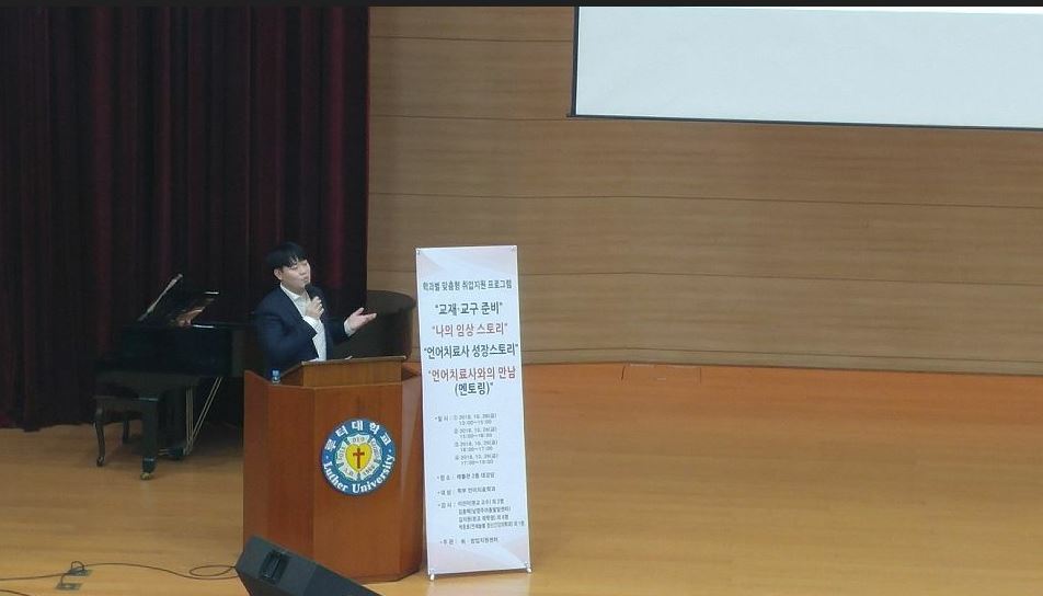 멘토링3.JPG