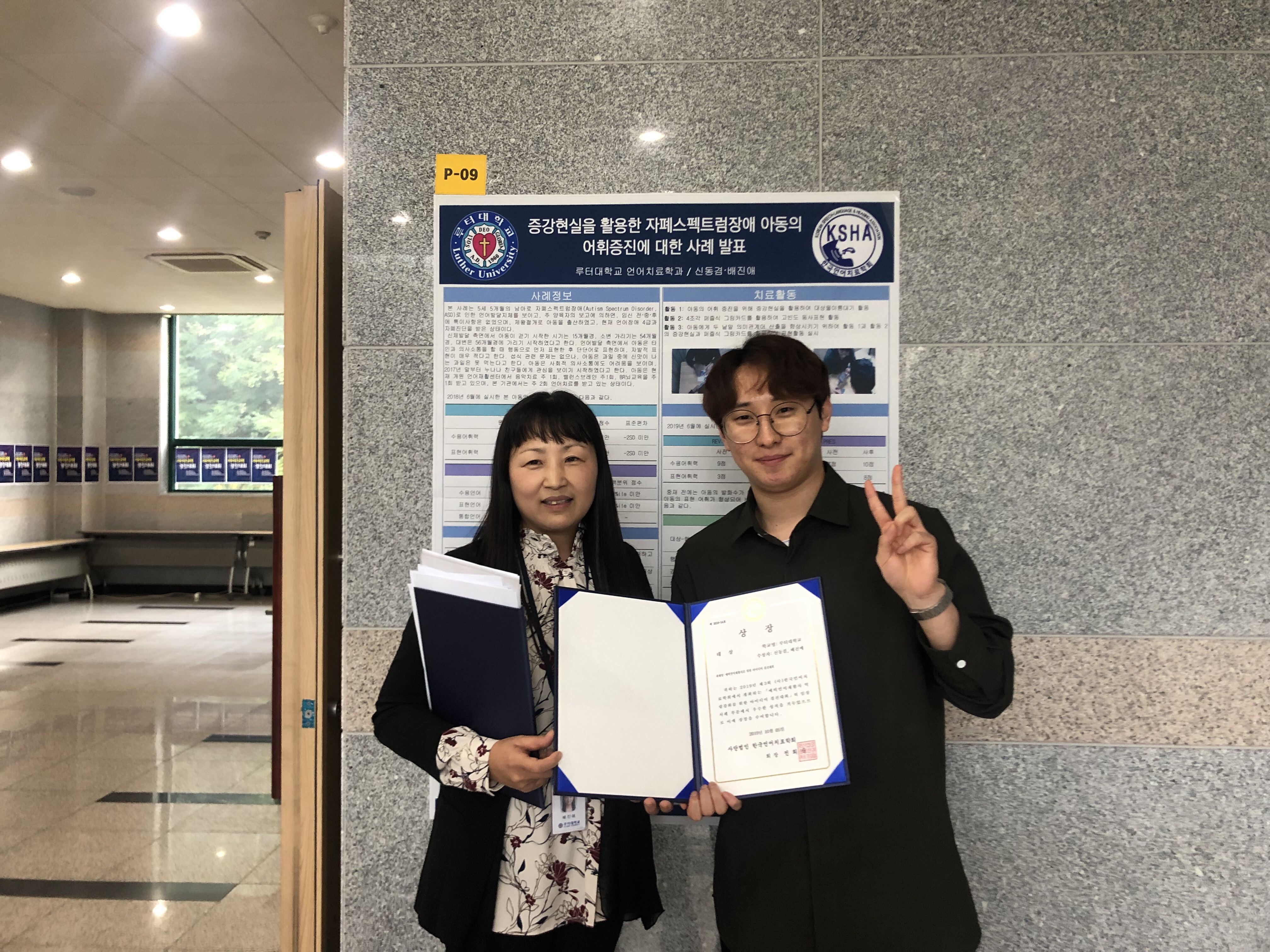KakaoTalk_20191006_201118340_11.jpg