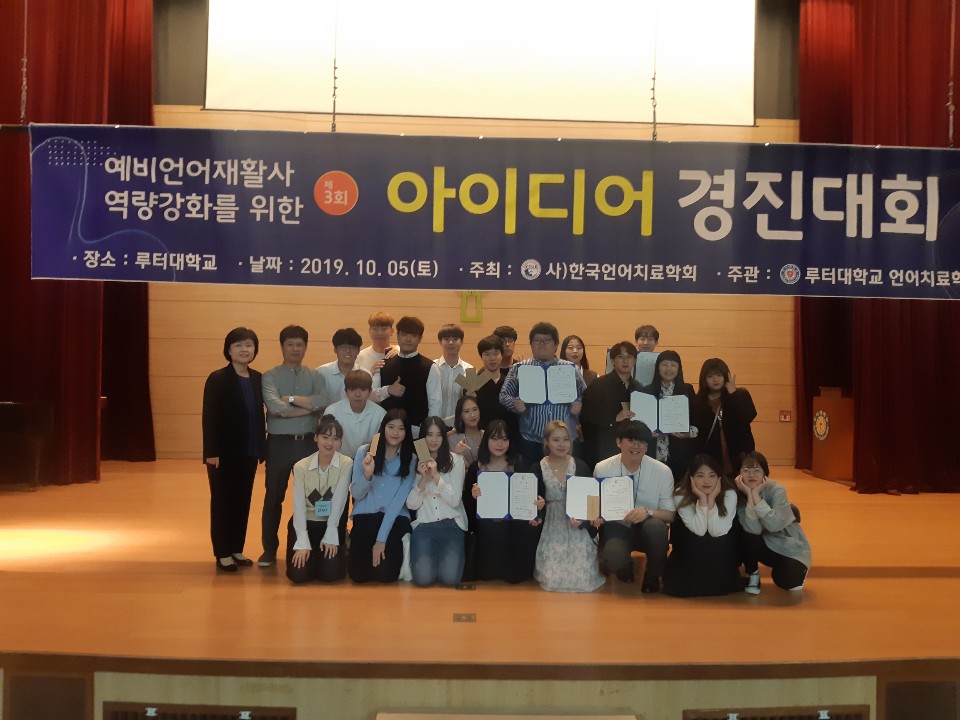 KakaoTalk_20191008_121901318.jpg